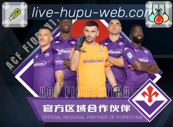 虎扑社区介绍图