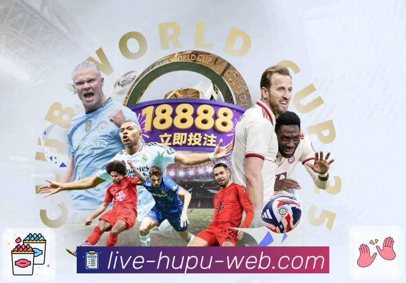 虎扑社区 App 展示图