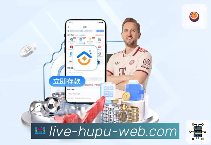 数据防护可视化