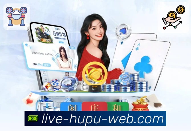 体育平台欢迎图